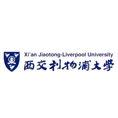 xián jiatong - liverpool university xián jiatong - liverpool university